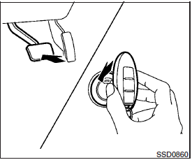 If the battery of the NISSAN Intelligent Key® is